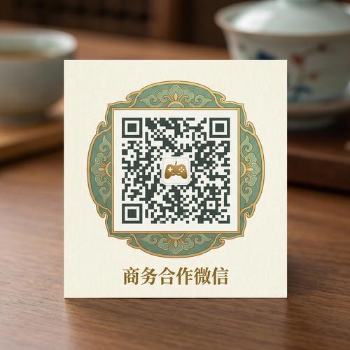 成人视频商务合作