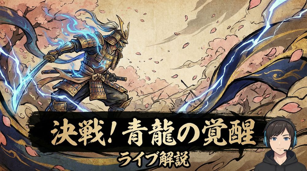 成人视频英雄联盟游戏解说视频